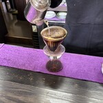 Akaneya Coffee Ten Ekimae Ten