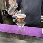 Akaneya Coffee Ten Ekimae Ten