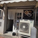 インディアン - 