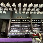 Akaneya Coffee Ten Ekimae Ten