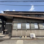 Akaneya Coffee Ten Ekimae Ten