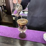 Akaneya Coffee Ten Ekimae Ten