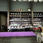 Akaneya Coffee Ten Ekimae Ten