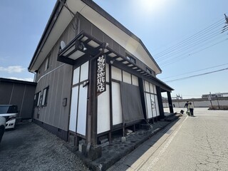 Akaneya Coffee Ten Ekimae Ten