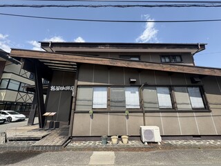 Akaneya Coffee Ten Ekimae Ten