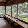 数寄屋カフェ