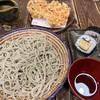 蕎麦 土山人 有馬店