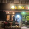 KINGS - 外観