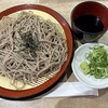 因幡うどん THE OUTLETS KITAKYUSHU店