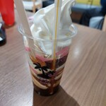 お肉屋さんの定食と丼 岩井畜産 - ソフトフロート