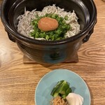 むろまち 加地 - 