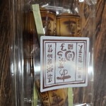 たこまん - 料理写真: