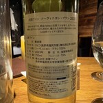 野菜がおいしいレストラン LONGING HOUSE - 