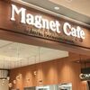 Magnet Cafe by HOTEL TAKEZONO ASHIYA