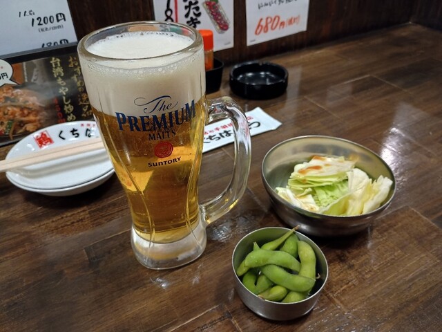 Sumiyaki Dining Kuchihatcho Kanayama Bekkanten photo 2