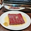 高円寺 焼肉ここち 市場店