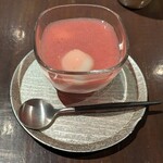 北野坂栄ゐ田 - 