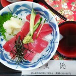鮨処魚徳 - 鉄火丼