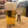 ビールスタンド重富 ekie
