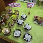 霧島温泉市場 - 