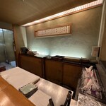 炭火 串焼 音羽亭 - 