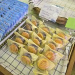 霧島温泉市場 - 