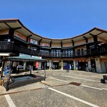 霧島温泉市場 - 