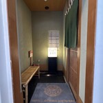 Sumibi Kushiyaki Otowatei