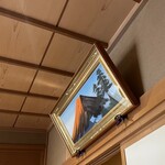 そば処 甚五郎 - 店内