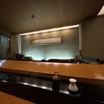 炭火 串焼 音羽亭 - 