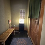 Sumibi Kushiyaki Otowatei