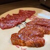 焼肉処 大翔苑