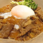 すてーきはうす 伊勢屋 - 