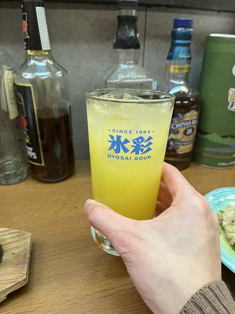 Shukouya Rakan photo 5