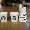 スターバックス・コーヒー 新宿マインズタワー店