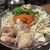 卓上レモンサワー 食べ飲み放題 居酒屋 おすすめ屋 - 