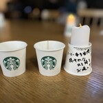スターバックス・コーヒー 新宿マインズタワー店 - 