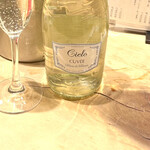 鮨 とぐら - 美味しいスパークリングでした　オススメ！　byまみこまみこ