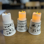 スターバックス・コーヒー 新宿マインズタワー店 - 