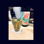 鮨 とぐら - 芋焼酎　国分　フラミンゴオレンジ　お湯割り　　フルーティですけどサラッと〜とても美味しい芋焼酎です　byまみこまみこ