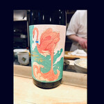 鮨 とぐら - 芋焼酎　国分　フラミンゴオレンジ　　byまみこまみこ