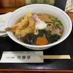 竹酔亭 - 料理写真: