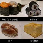 鮨処 匠 - 匠　その３