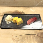 鮨 とぐら - ぎょく　中トロ　byまみこまみこ