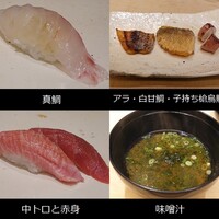 鮨処 匠 - 匠　その２