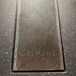 CHIUnE - 