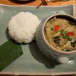 サイアムセラドン - 