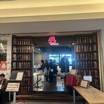 エムエム タイ - 