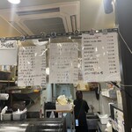 立ち呑み 庶民 - 