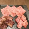 焼肉 花ほのお